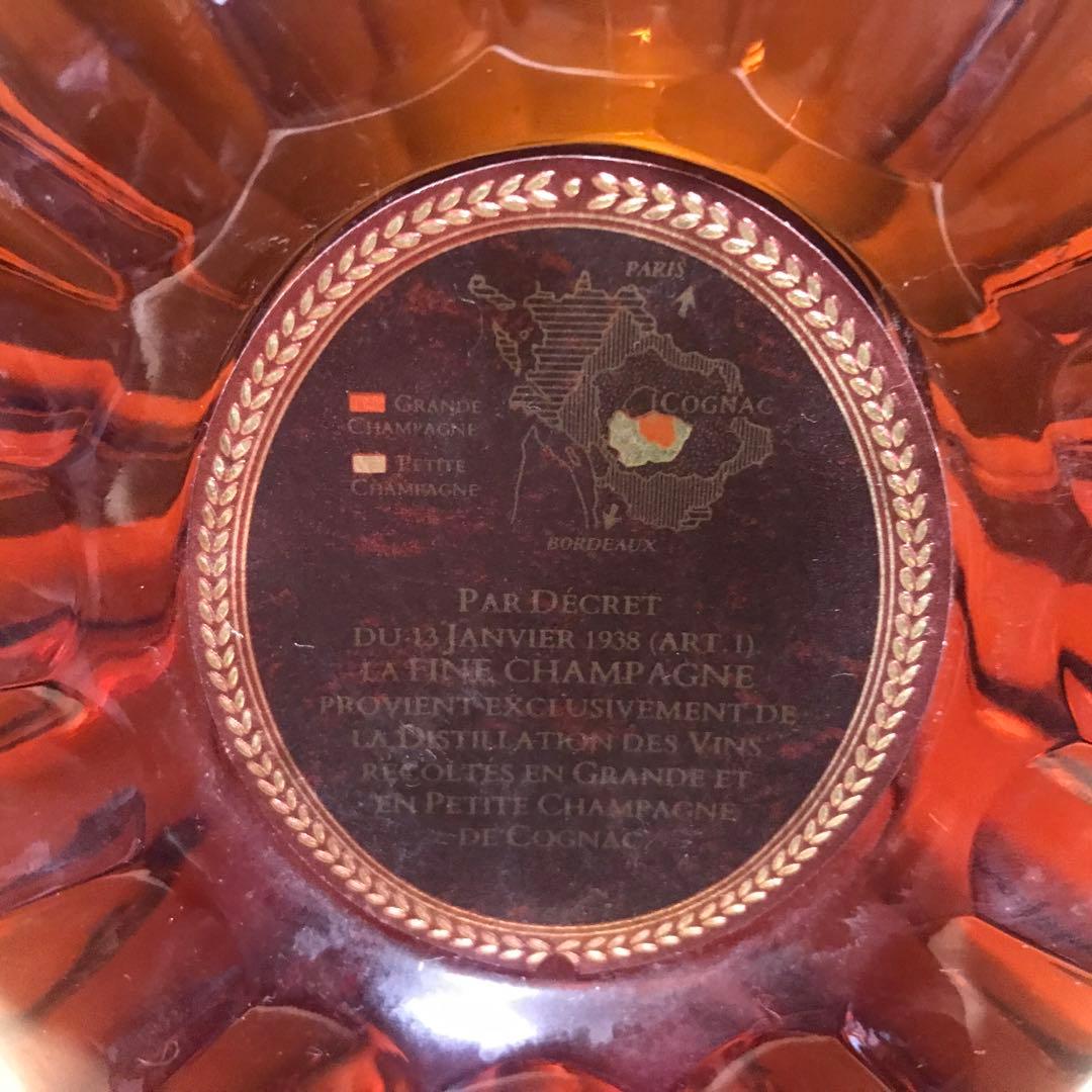 REMY MARTIN レミーマルタン XO 700ml 40% ブランデー