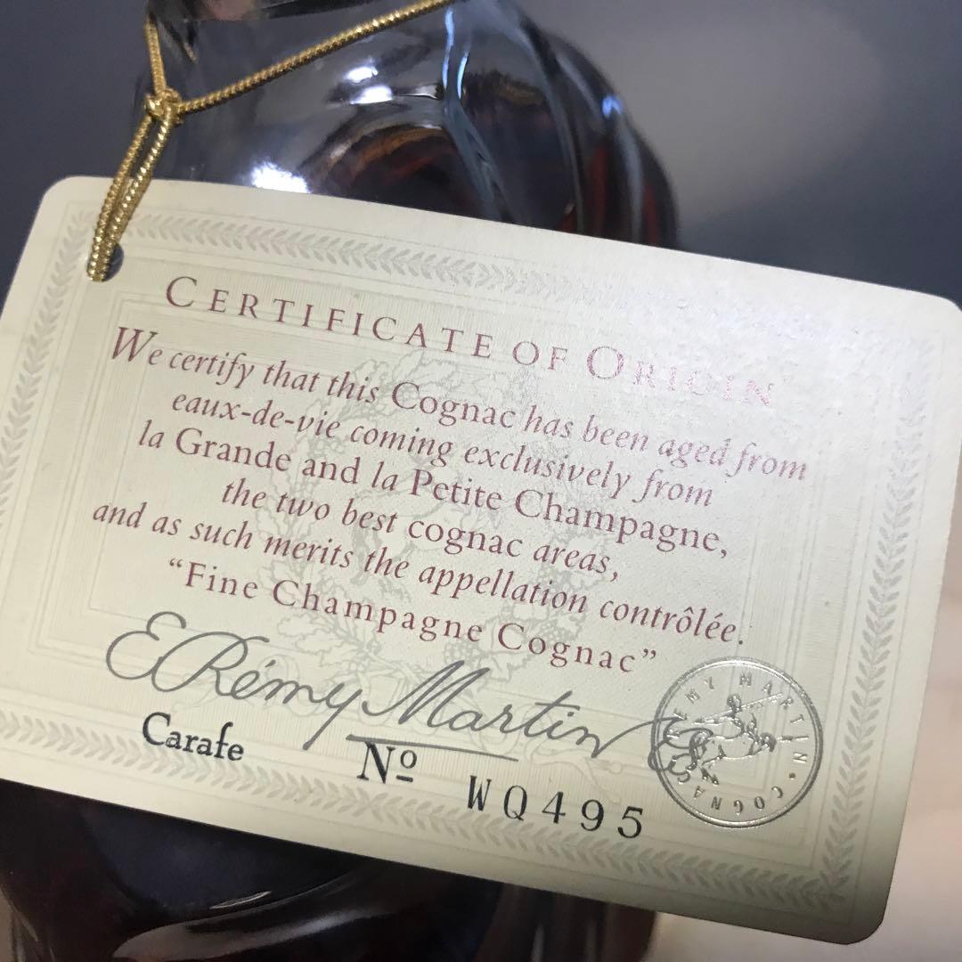 REMY MARTIN レミーマルタン XO 700ml 40% ブランデー