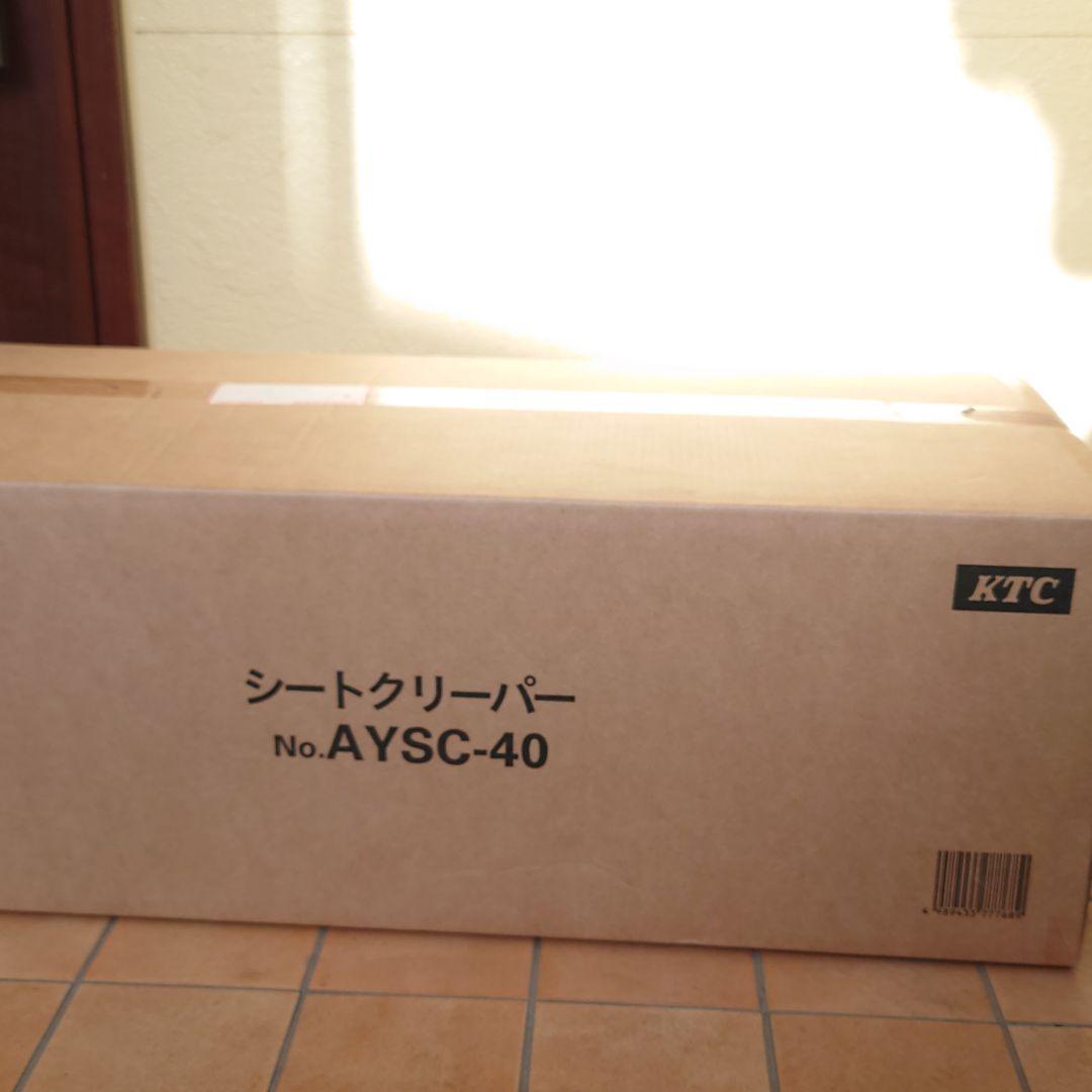 ＫＴＣ　シートクリーパー　座ったまま作業　当日発送