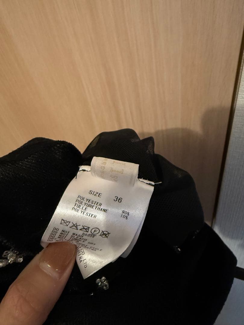 Ballesey メッシュベロアエンブロイダリー ラッフルカフスブラウス