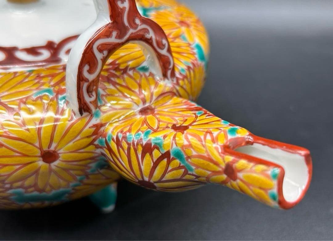 【希少】九谷焼　菊紋　銚子　長谷川紀代　酒器　工芸品　レア