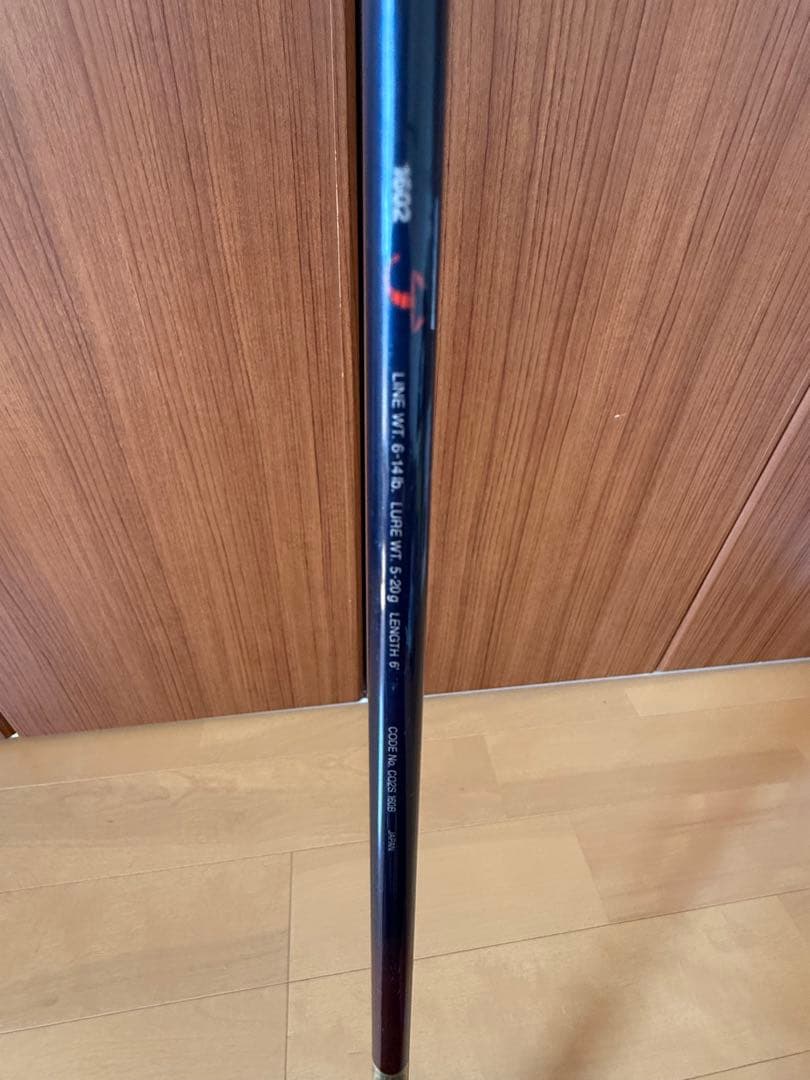 SHIMANO スコーピオンEV 1ピース　ベイトロッド