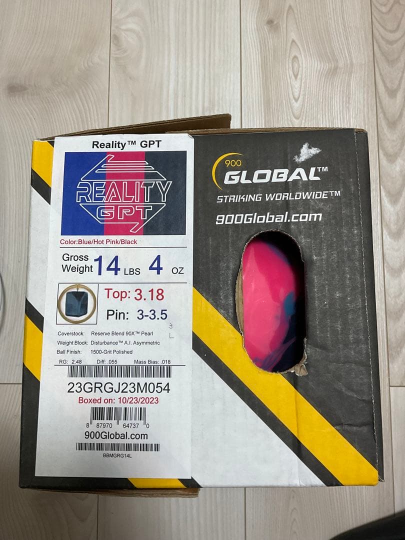 【新品】リアリティGPT14ポンド