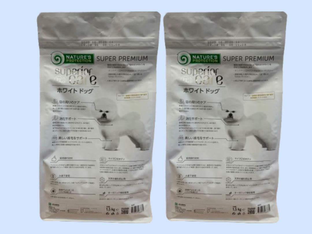 ★ネイチャーズプロテクション★ ホワイトドッグ ラム アダルト1.5kg×2袋