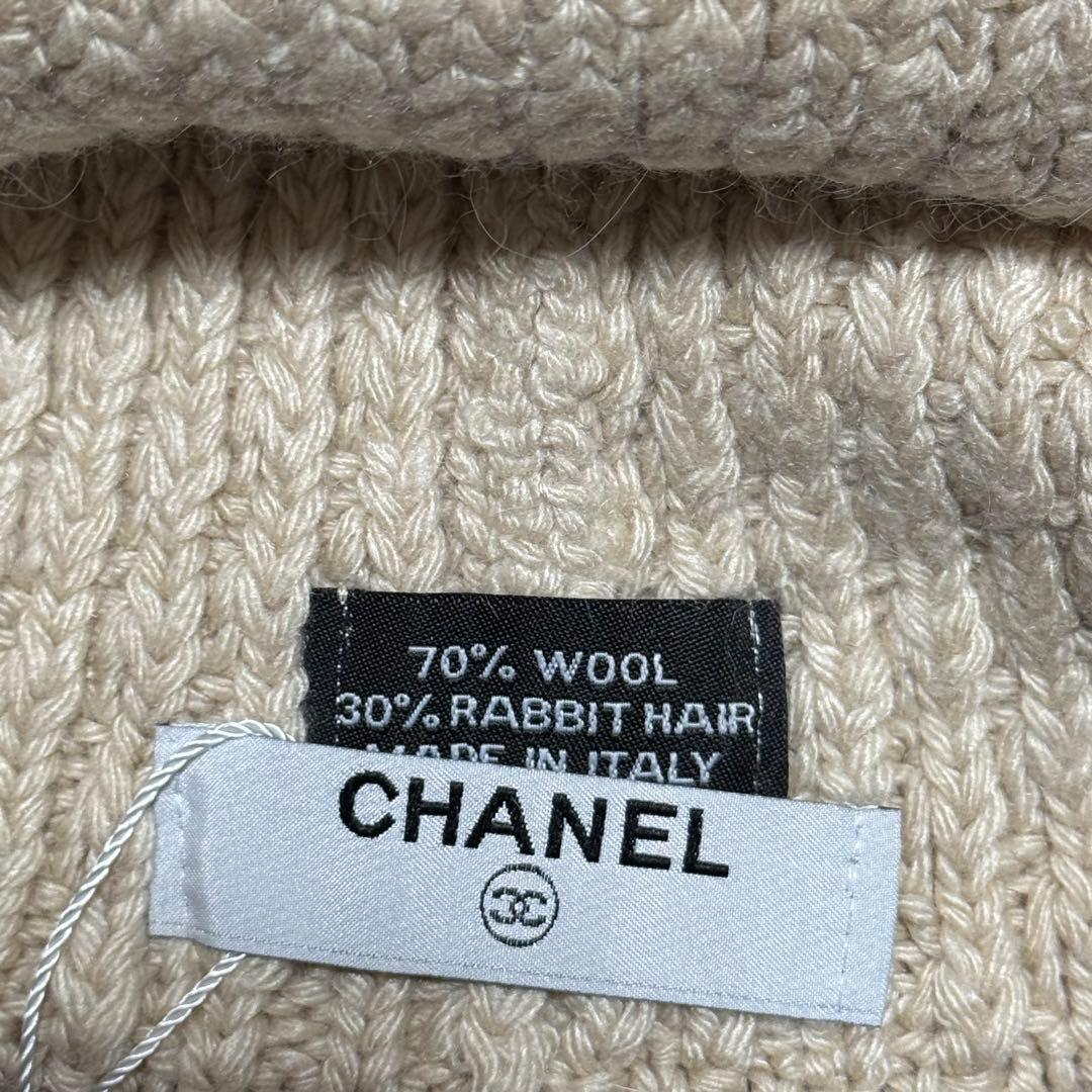 CCロゴ ニット帽 ベージュ編み込み