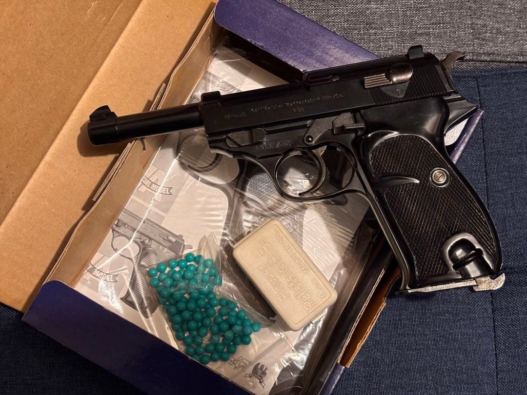 懐かしいエアーガンのまとめ売り