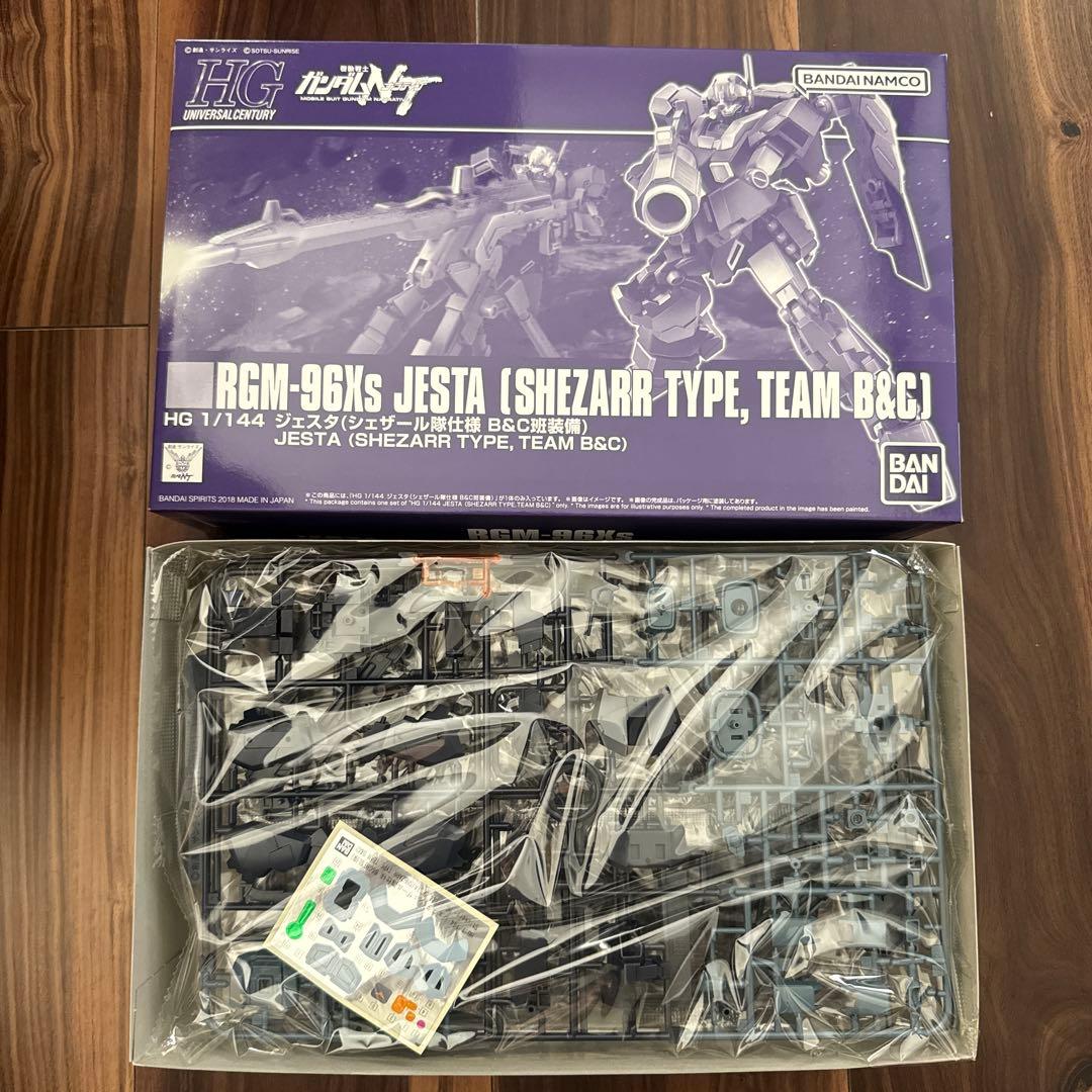 HG 1/144 RGM-96Xs JESTA 2種セット（A、B &C）