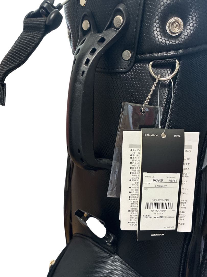 なおき　アディダス キャディバッグ マストハブ　HA3209 MBF64