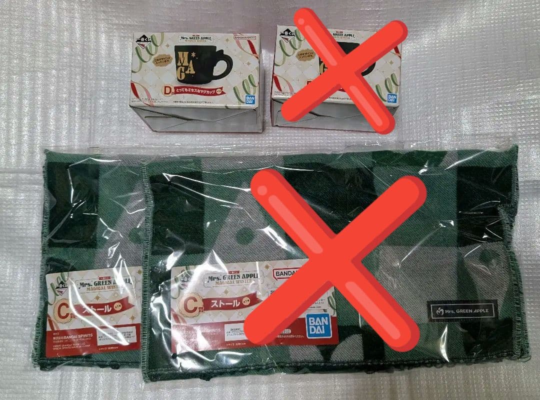 kING ミセスグリーンアップル 一番くじ 2点