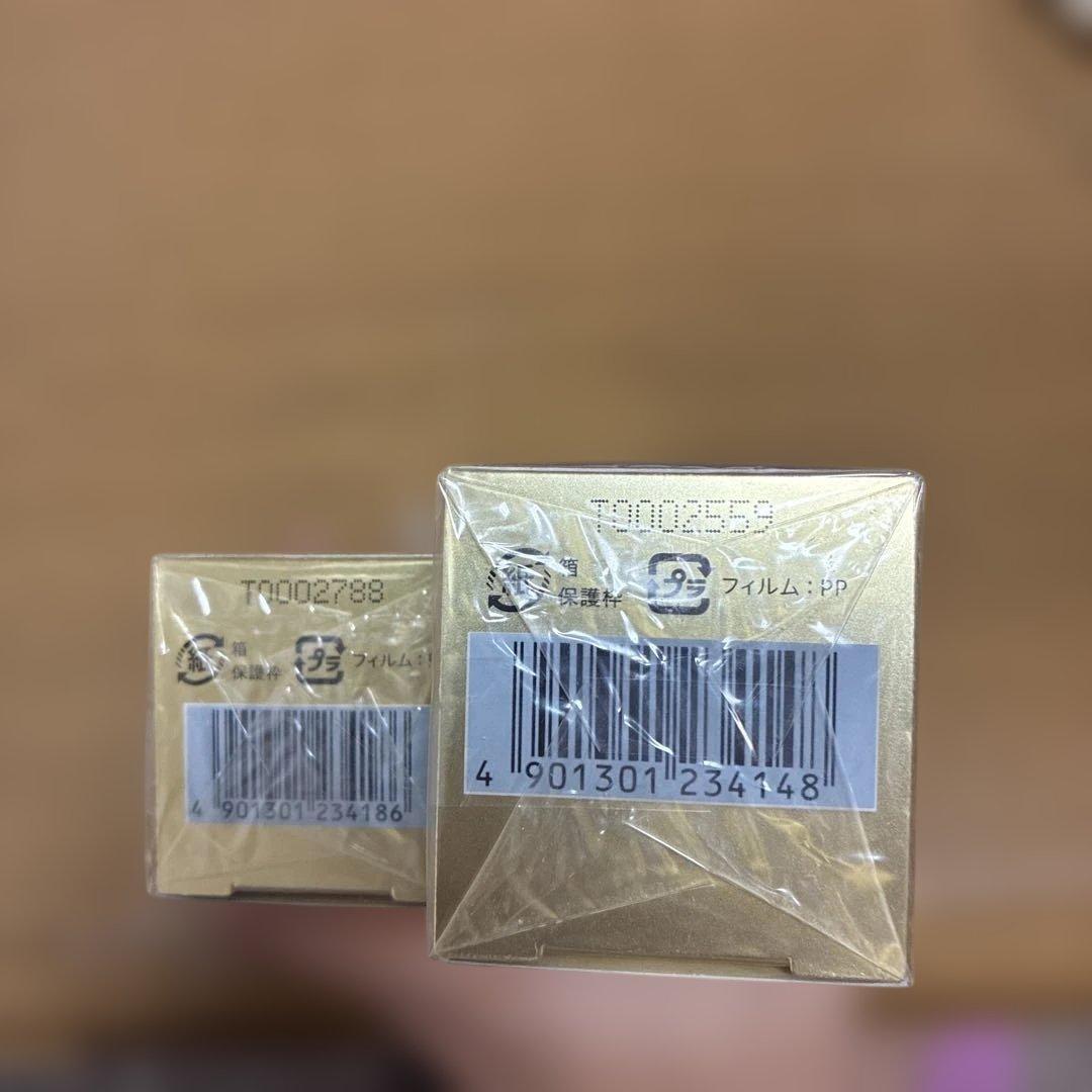 エスト エターナルフロー ローション & ナイトエミュージョン 2個 未開封