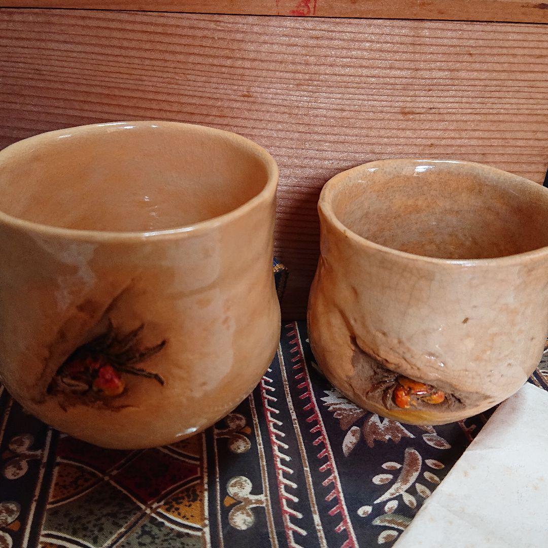 佐々木二六作   (二六焼 水月焼楽山焼)   4点