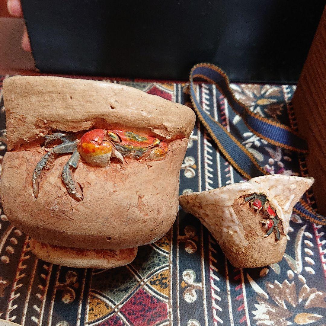 佐々木二六作   (二六焼 水月焼楽山焼)   4点