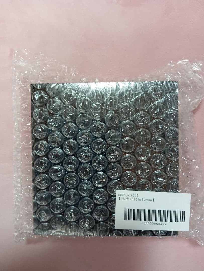 HYDE 黒ミサFURANO 2025 ラッキーキャットEDYH