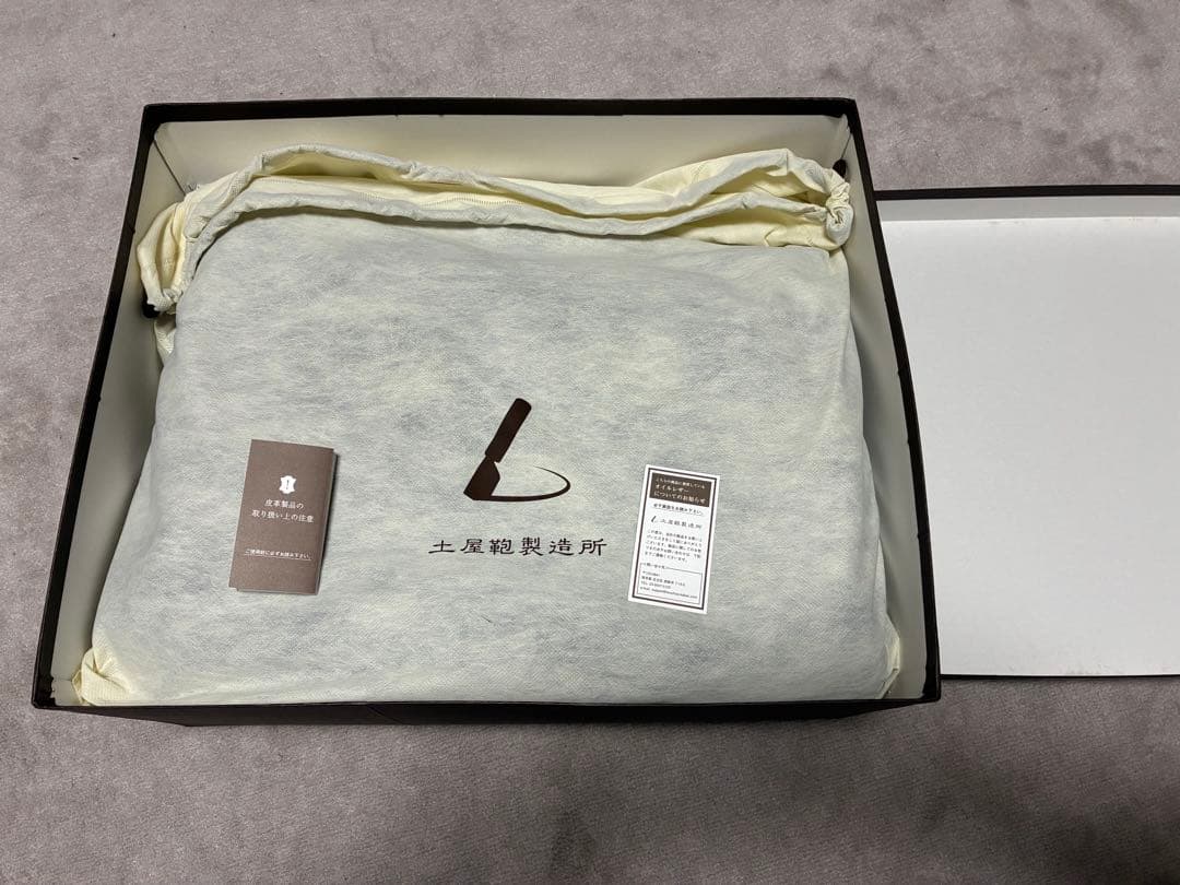 g*0様 土屋鞄　トーンオイルヌメ　ブラウンレザーショルダーバッグ