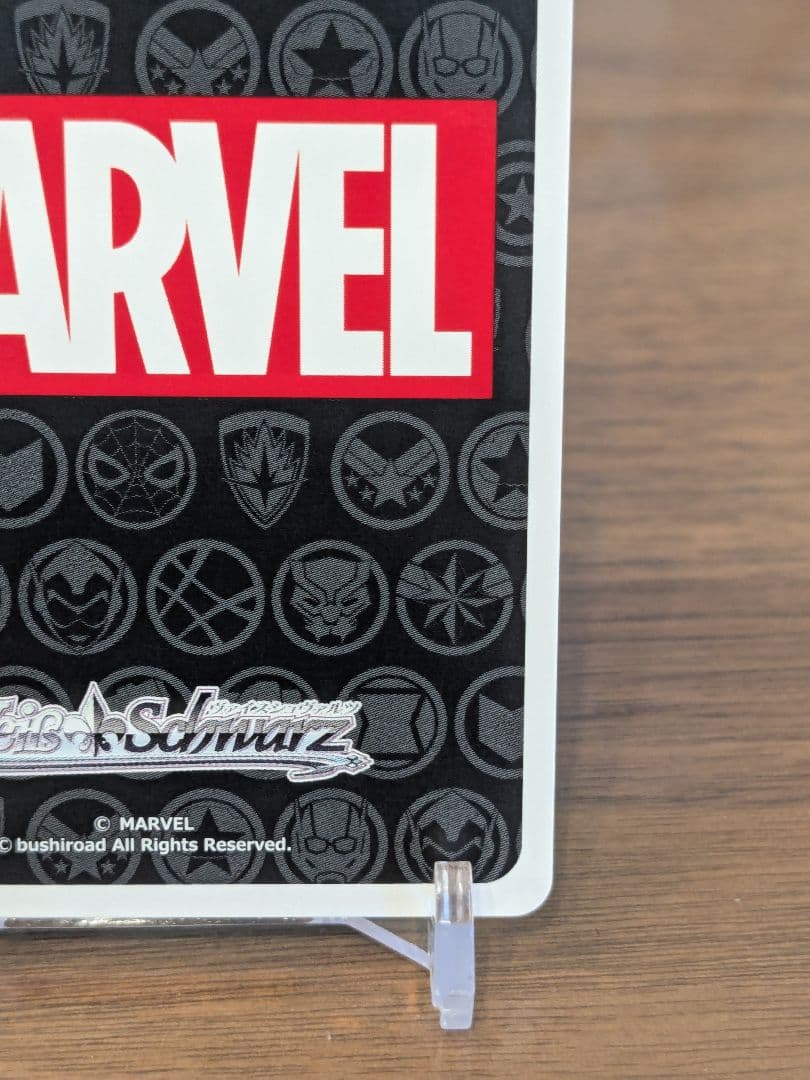 WS MARVEL 宇宙一の凸凹チーム ガーディアンズ・オブ・ギャラクシー SP