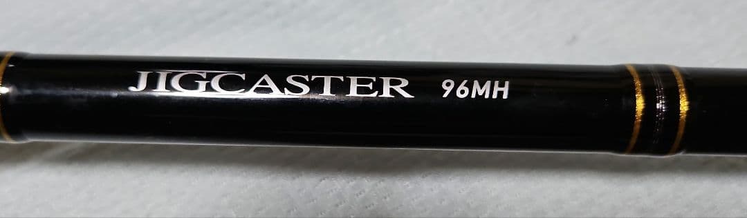n*ン様 ダイワ ジグキャスター 96MH