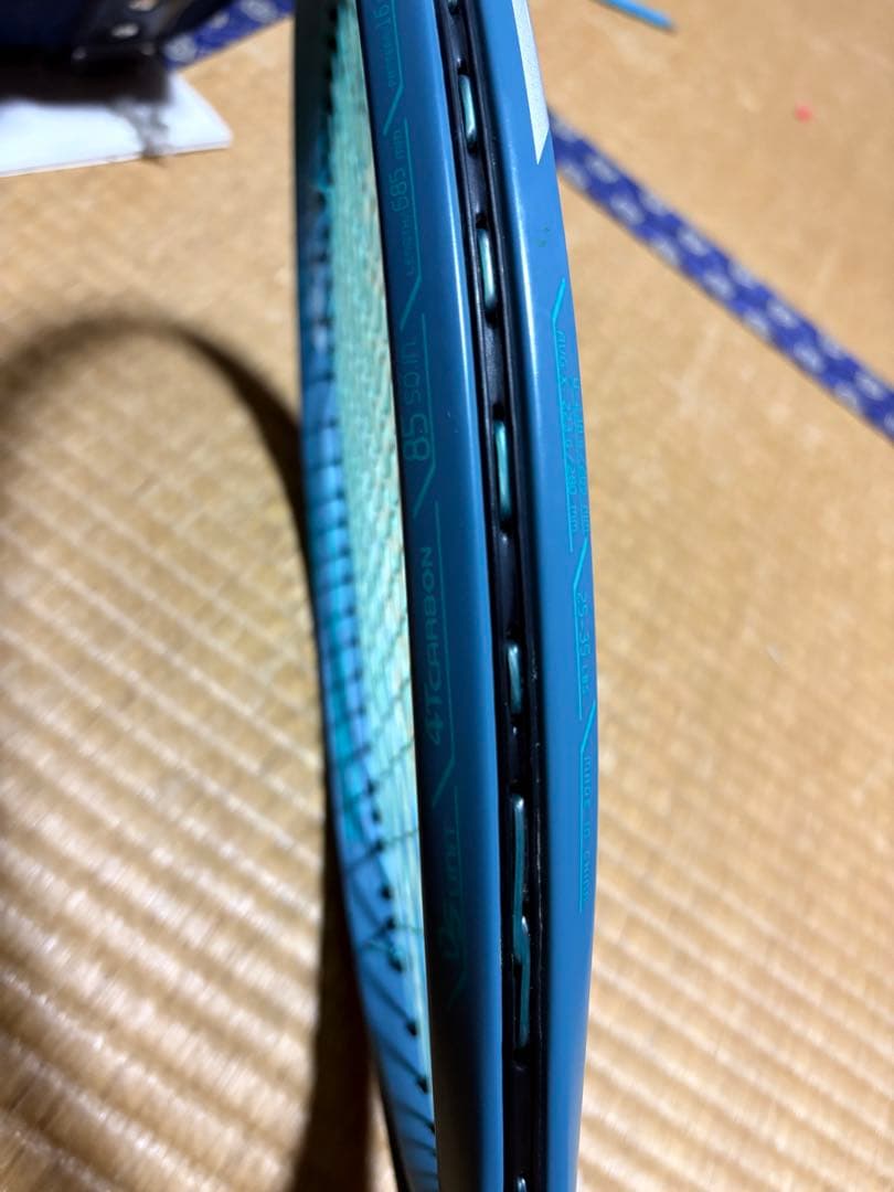 アクロスピードV-PRO