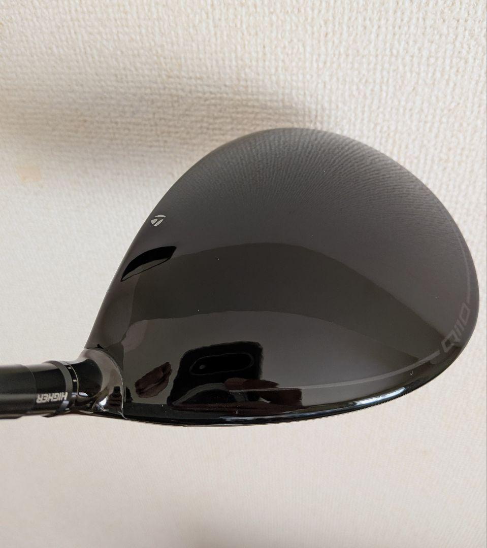 セール❗でんがなまんがな