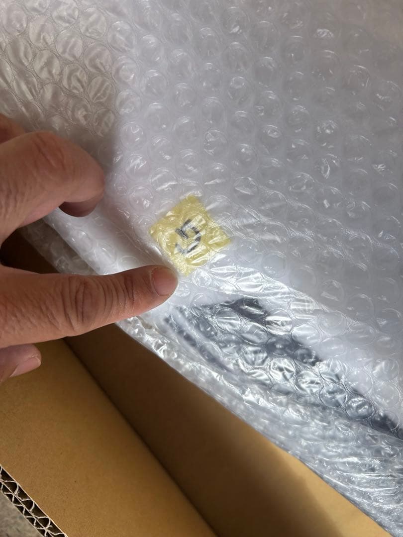 アルメリック・ネックベアード 3 5'6\"