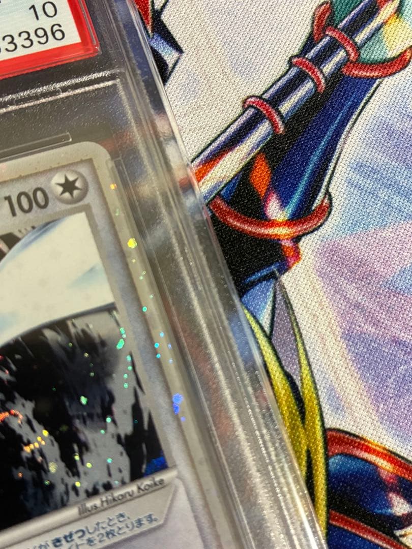 ポケモンカード　ルギアex PSA10 1st 金の空
