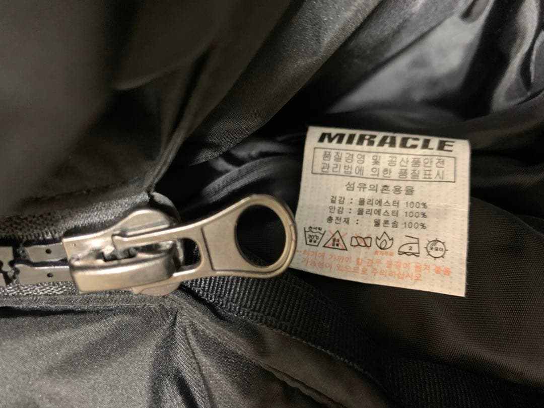 See,Hear,Love ロングダウンコート