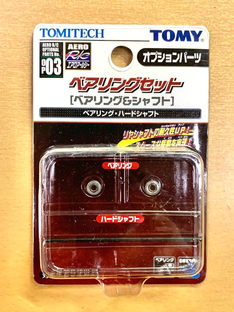 入手困難　TOMYTEC AERO R/C ベアリングセット PO3