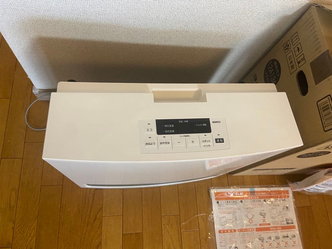 ノーリツ ガスファンヒーター GFH-4006-W5 都市ガス12/13A