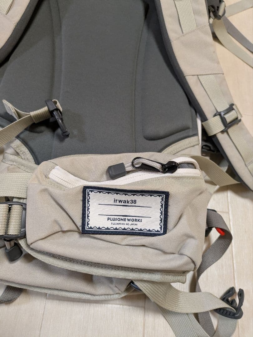 PLUS ONE WORKS IRWAK シルバー