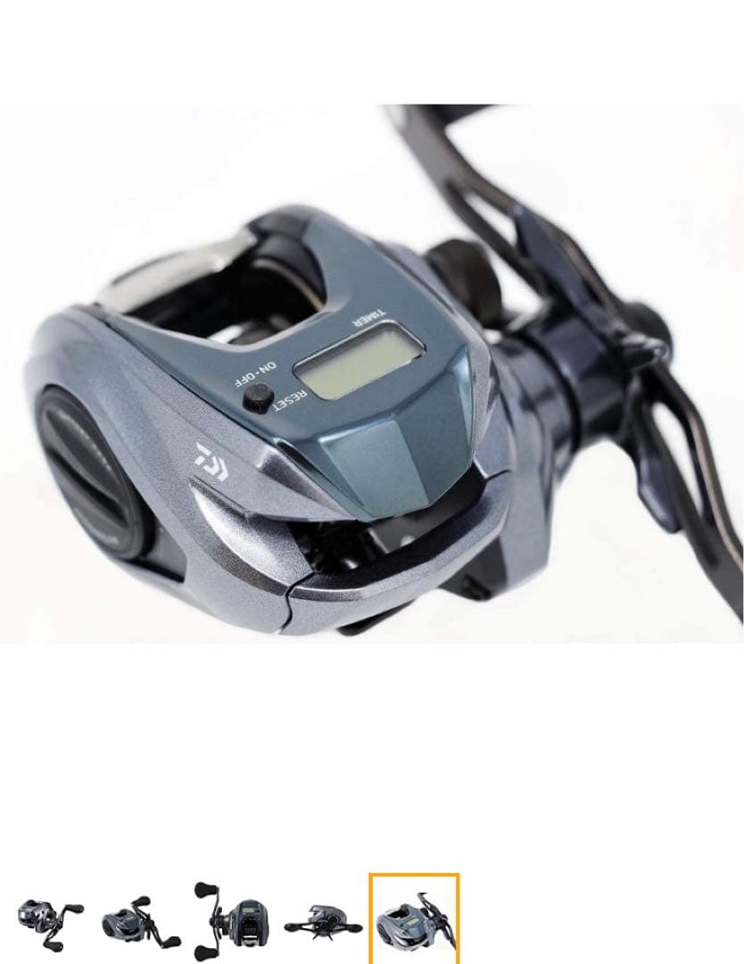 【新品未開封】ダイワ(DAIWA) スパルタン IC 150HL 左ハンドル