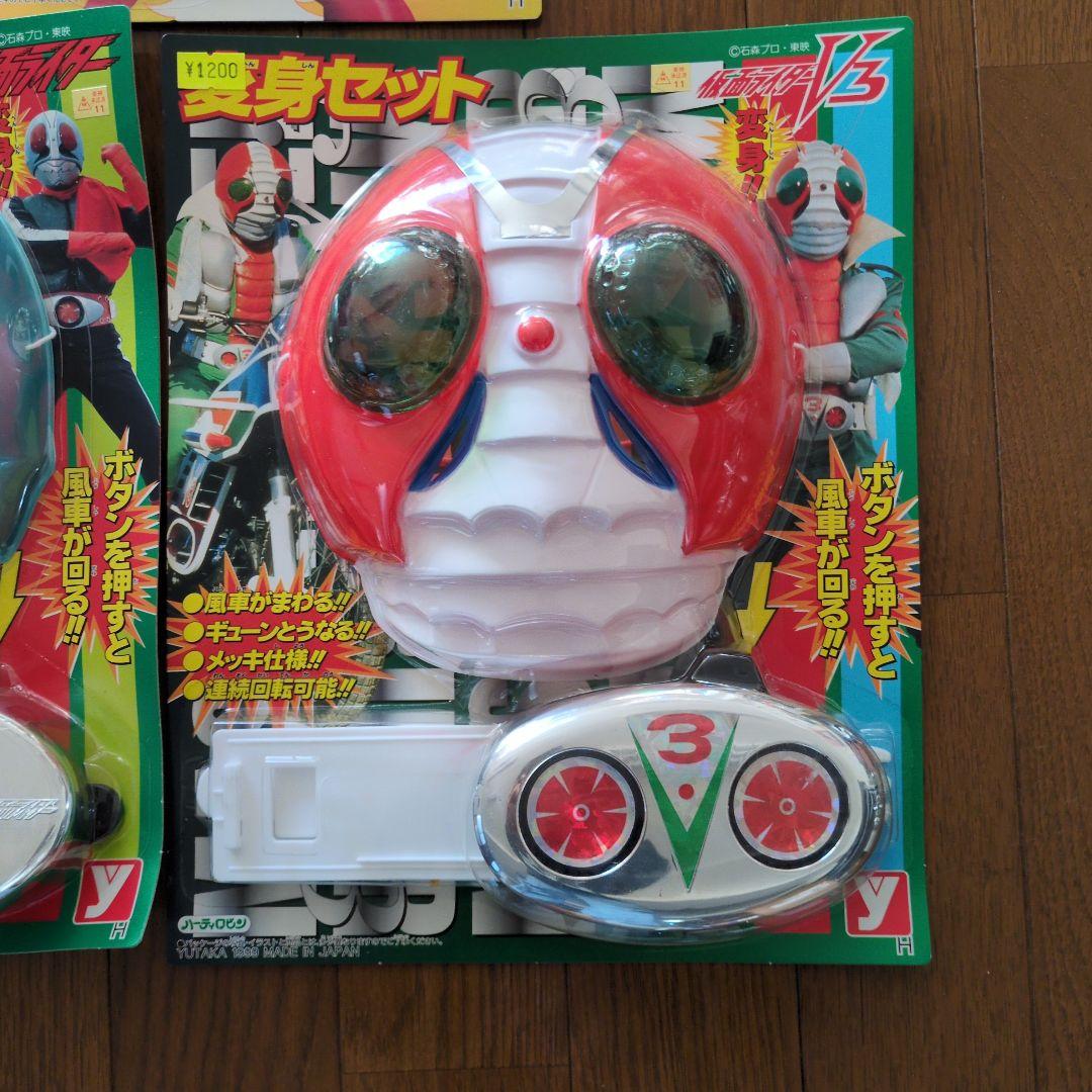 仮面ライダー　ガオレンジャー　変身セット　バラ売り不可　未動作確認　未開封