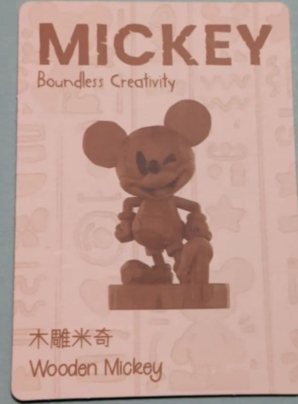 popmart DIMOO Memories We Hold　Disney　4個