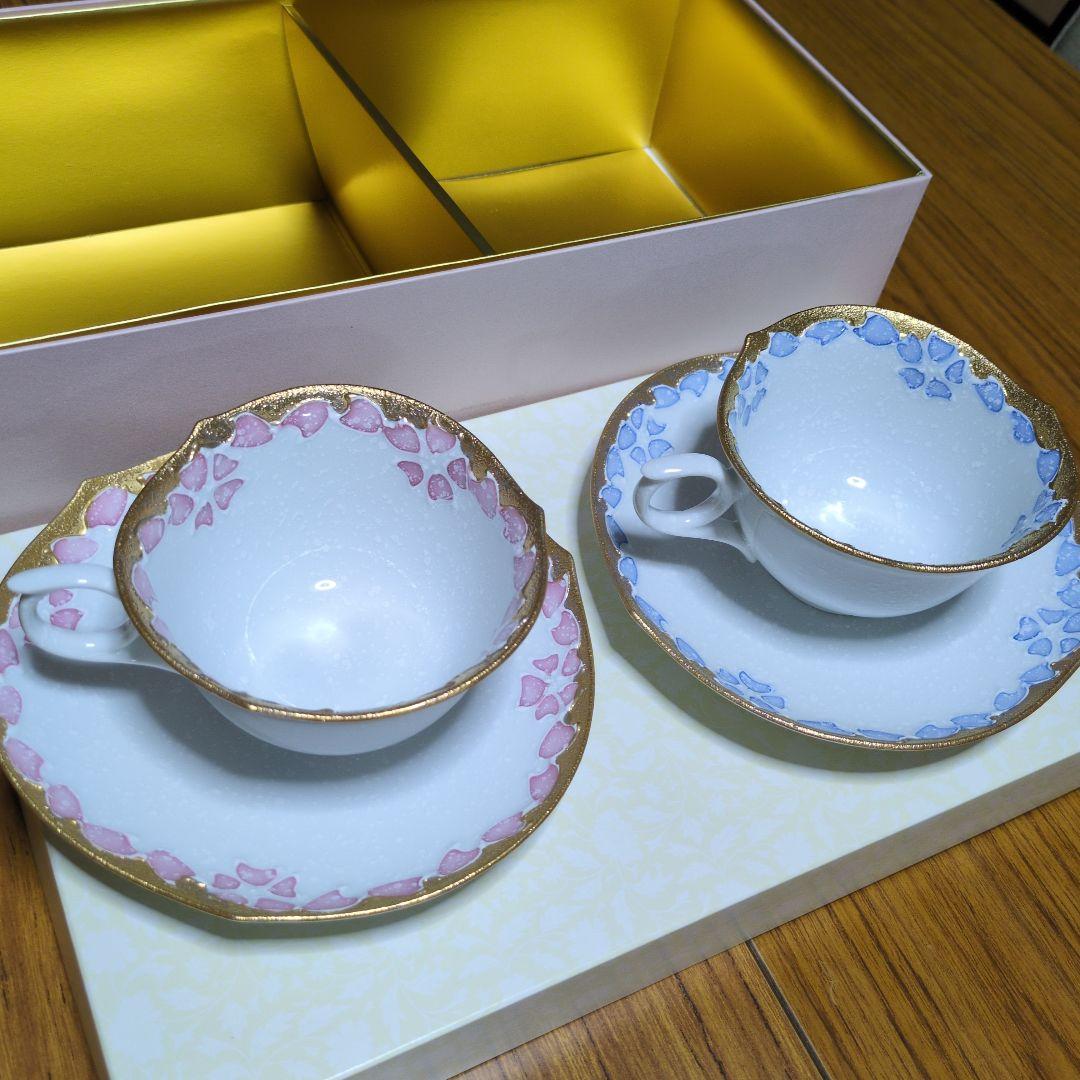 「有田焼 」「文山窯」「カップ&ソーサー」「 輪花」ゴールド「ピンクブルー」2客