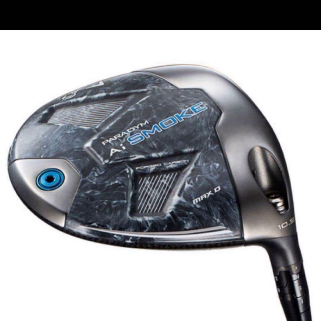 新品未使用！キャロウェイ　パラダイム Ai スモーク MAX Dドライバー　SR