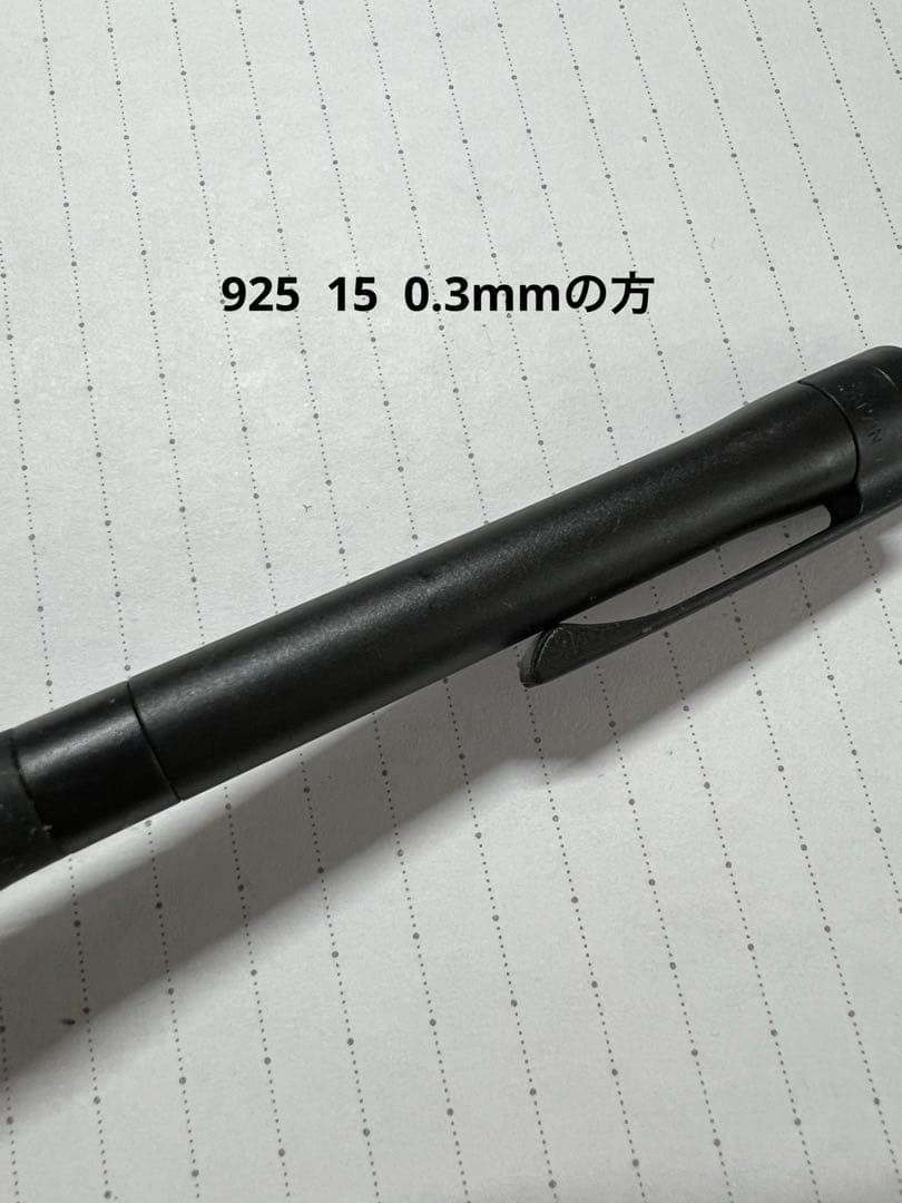 希少 ステッドラー セット売り