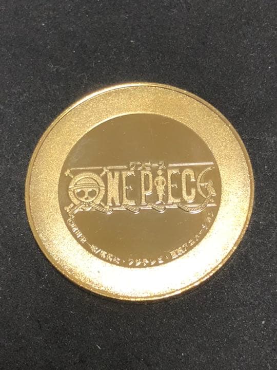 ワンピース★ルフィ☆記念メダル★茶平工業