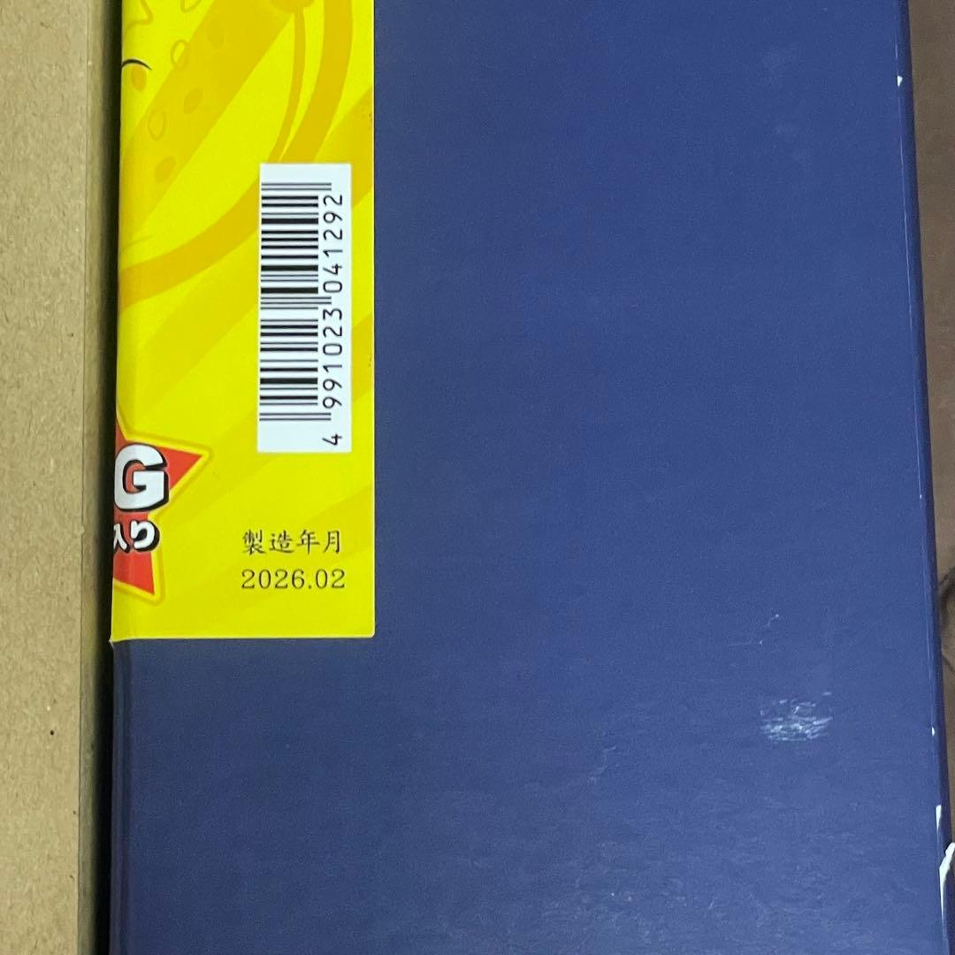 ビックリマン 地方創生 お酒ラリー 全国版6種コンプセット お酒のみ シールなし