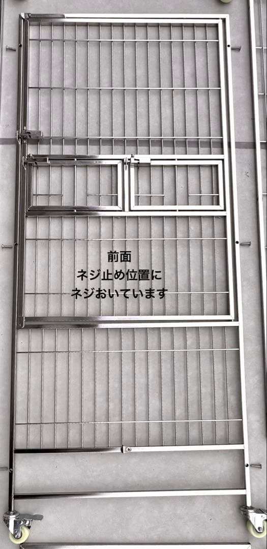 こんぱまるオリジナル オリジナルステンレスケージ超特大 Y217