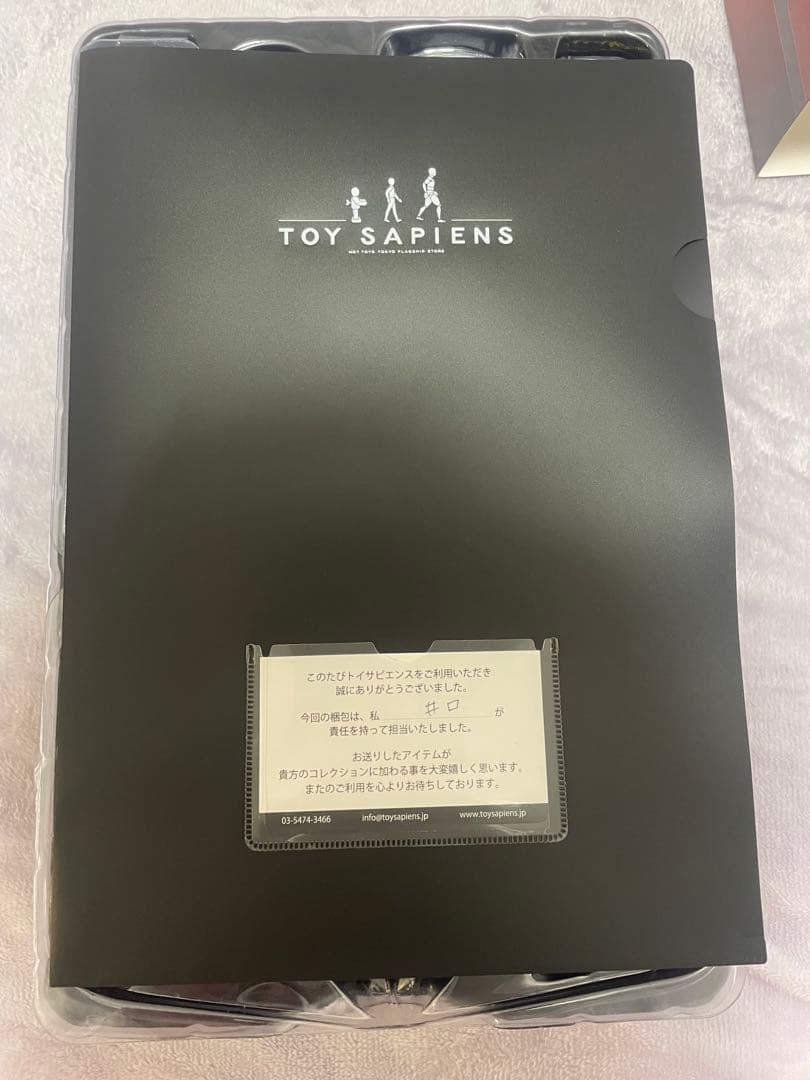 スパイダーマン　アップグレードスーツ　Hot toys ムービーマスターピース