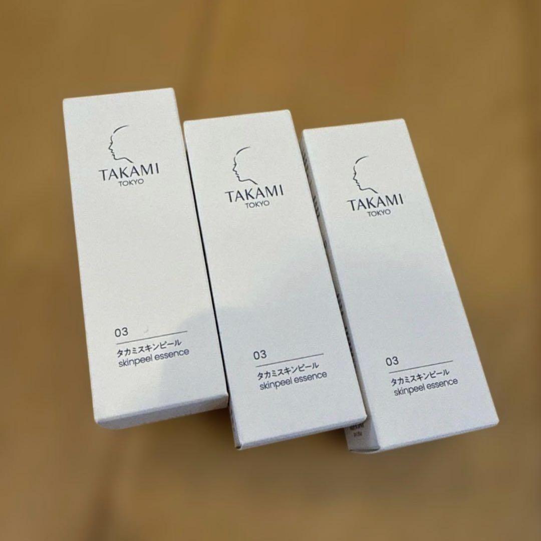 【未開封定期便】タカミスキンピール角質美容液 3本セット　正規品