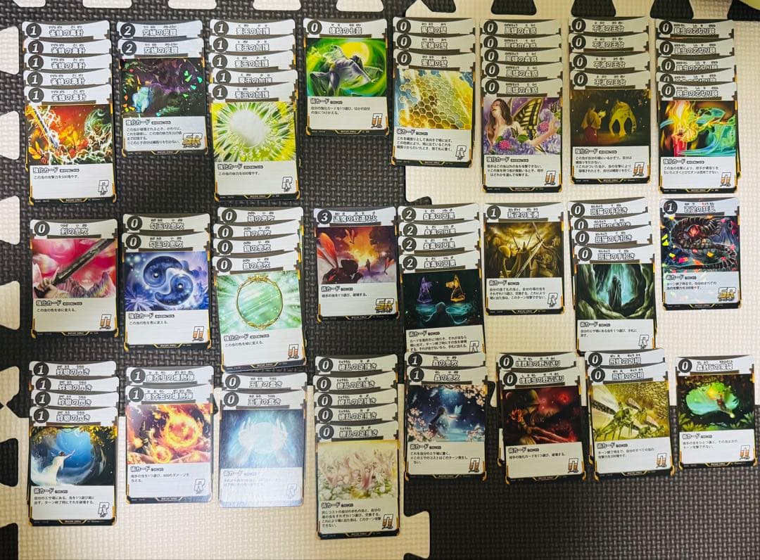 【蟲神器】引退品　LR20枚他1〜6弾SR以下まとめ売り