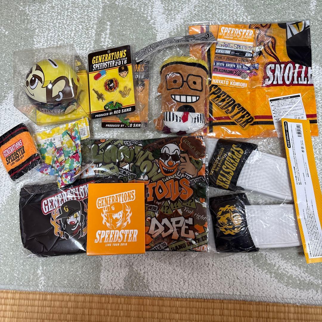 GENERATIONSツアーグッズセット