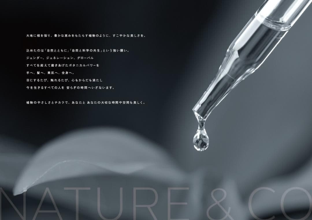 クレンジングオイル1L×4 パックKOSE N&CO ネイチャーアンドコー