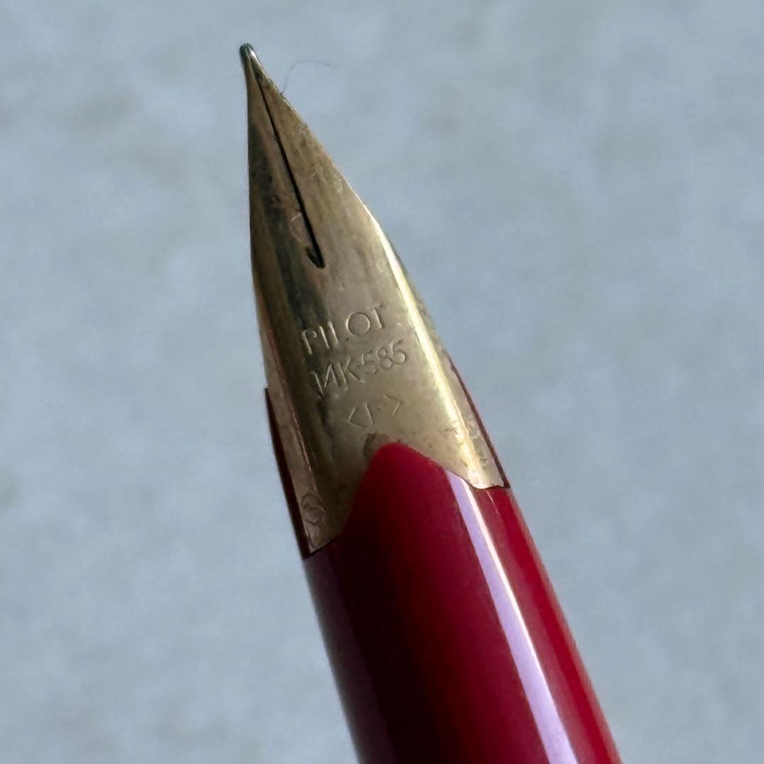 万年筆 ボールペン PILOT パイロット 14K ペン先 ゴールド 金