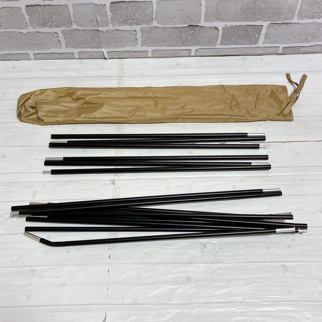 DOD ライダーズタンデムテント　T3-485