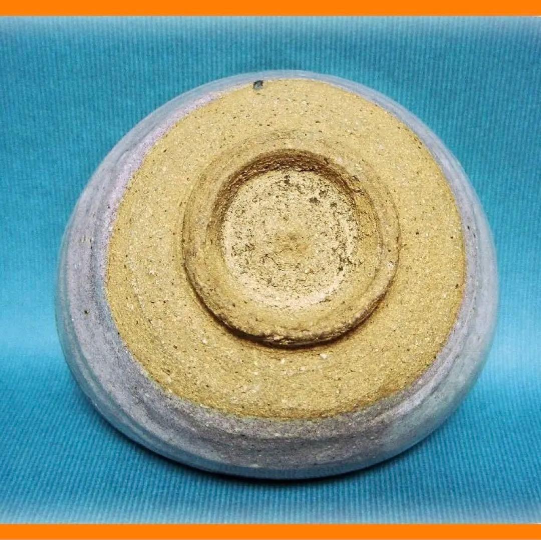 @411『窯変 斑唐津茶碗』　/骨董品 古美術 アンティーク 古玩