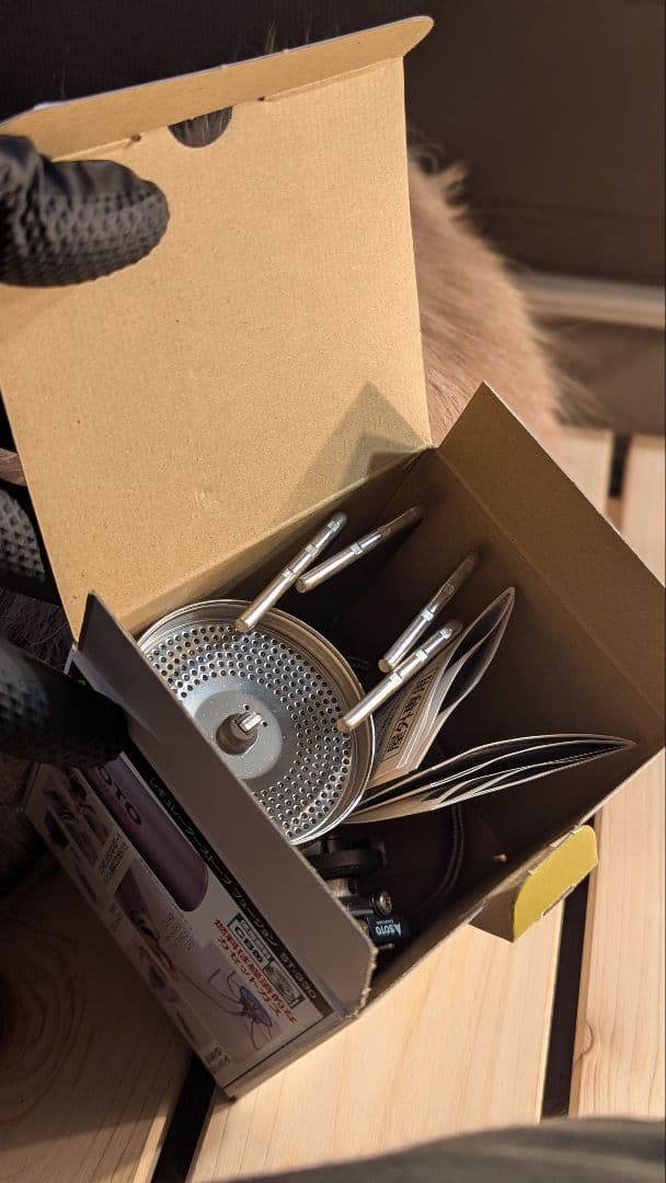 【新品】SOTO FUSION レギュレーターストーブ【ST-330】