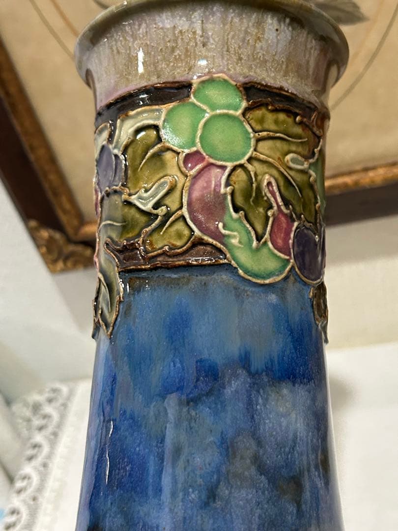 ロイヤルドルトン 花瓶　壺　高さ約24cm