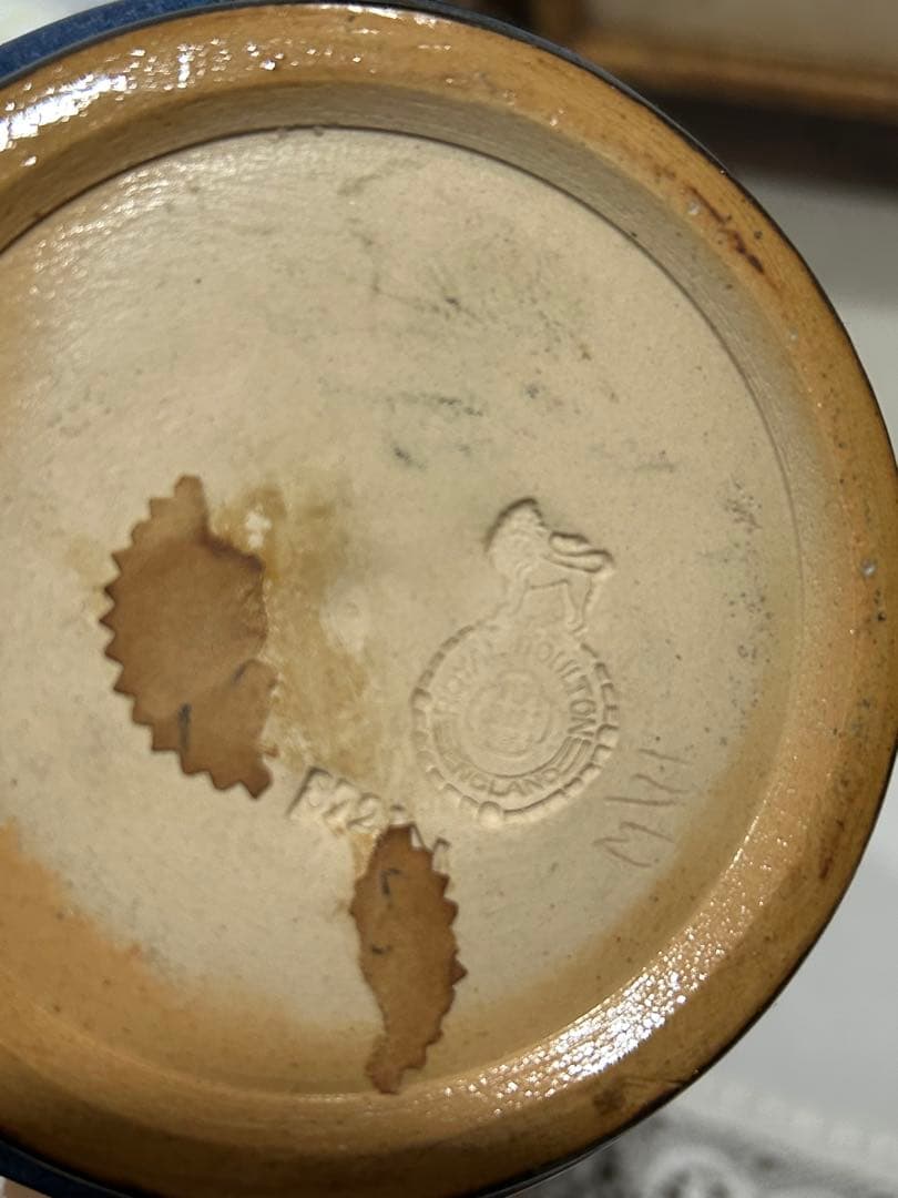 ロイヤルドルトン 花瓶　壺　高さ約24cm