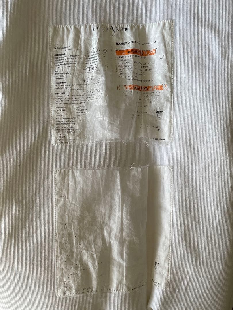 DOCKATOT Deluxe+ Dock(0-8ヶ月) / ドッカトット