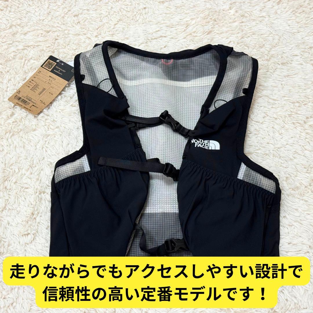 ⭐新品未使用　ノースフェイス　ティーアール10 ランニングベスト　黒　Mトレラン